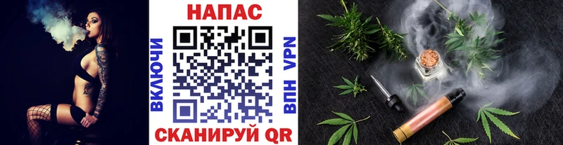 даркнет как зайти МЕГА зеркало Карпинск Канабис White Widow