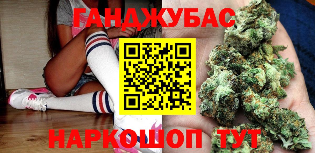 Бошки Шишки OG Kush  Каннабис гибрид  МАРИХУАНА гибрид  Карпинск 
